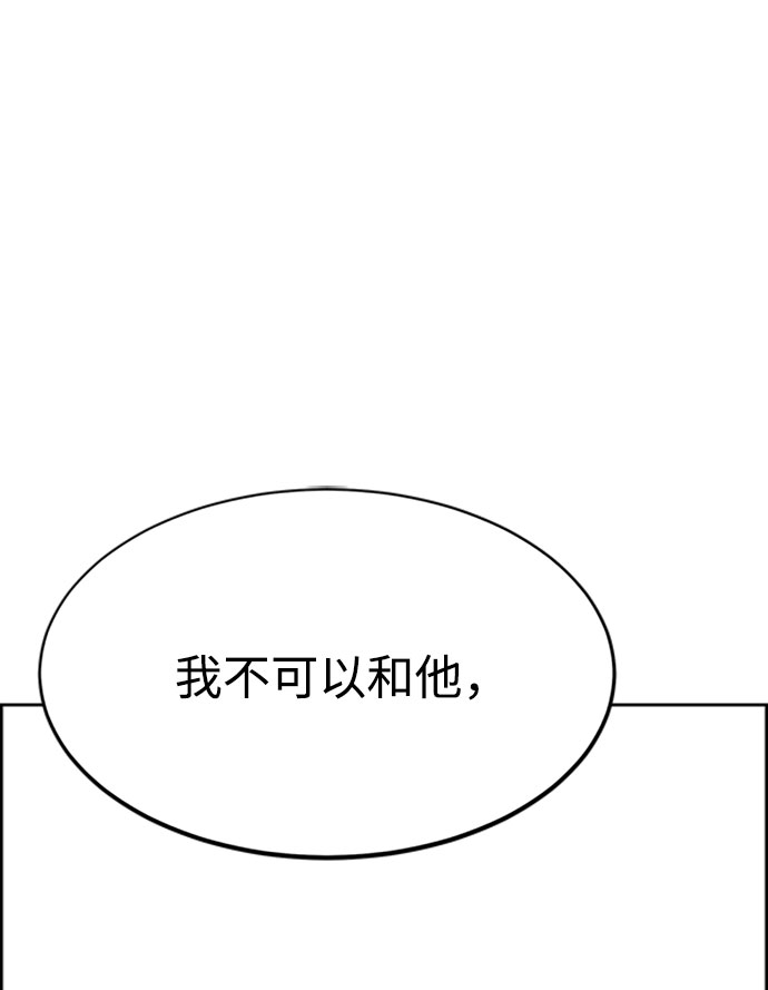 第46话1
