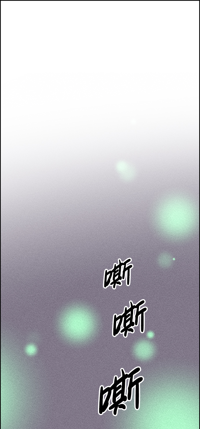 第3话23