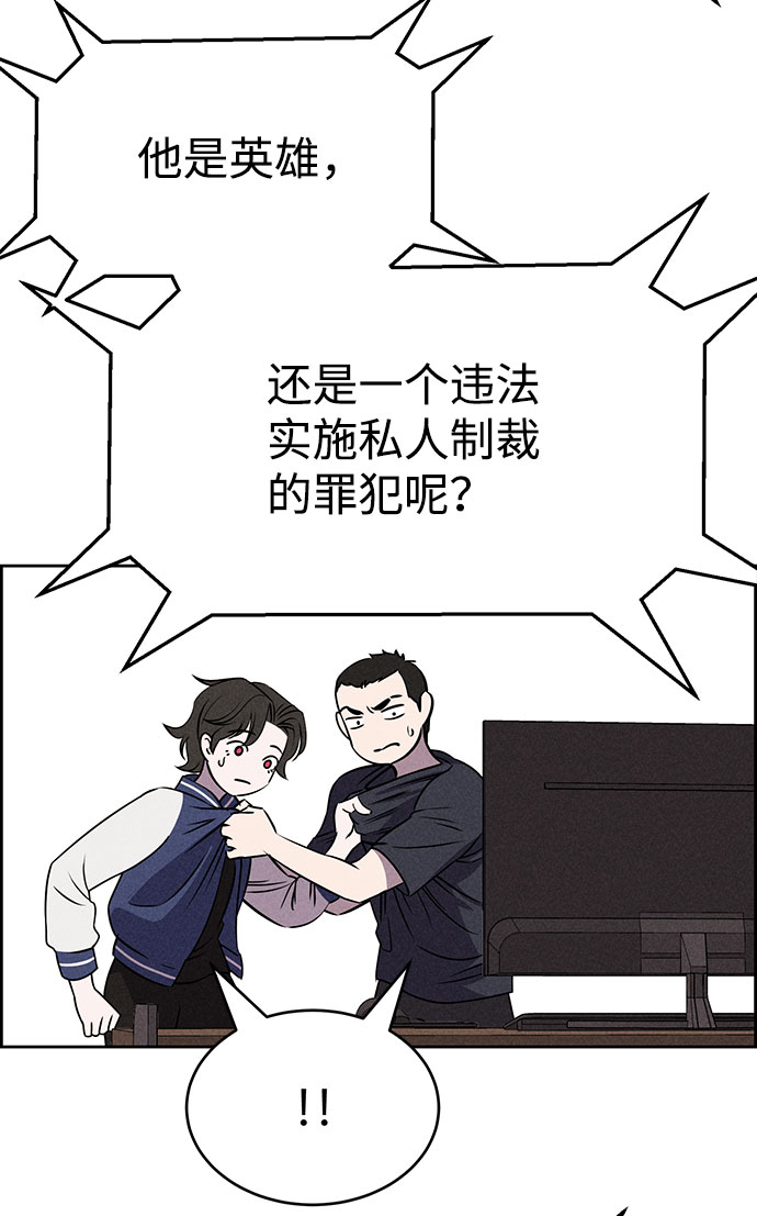 第62话66