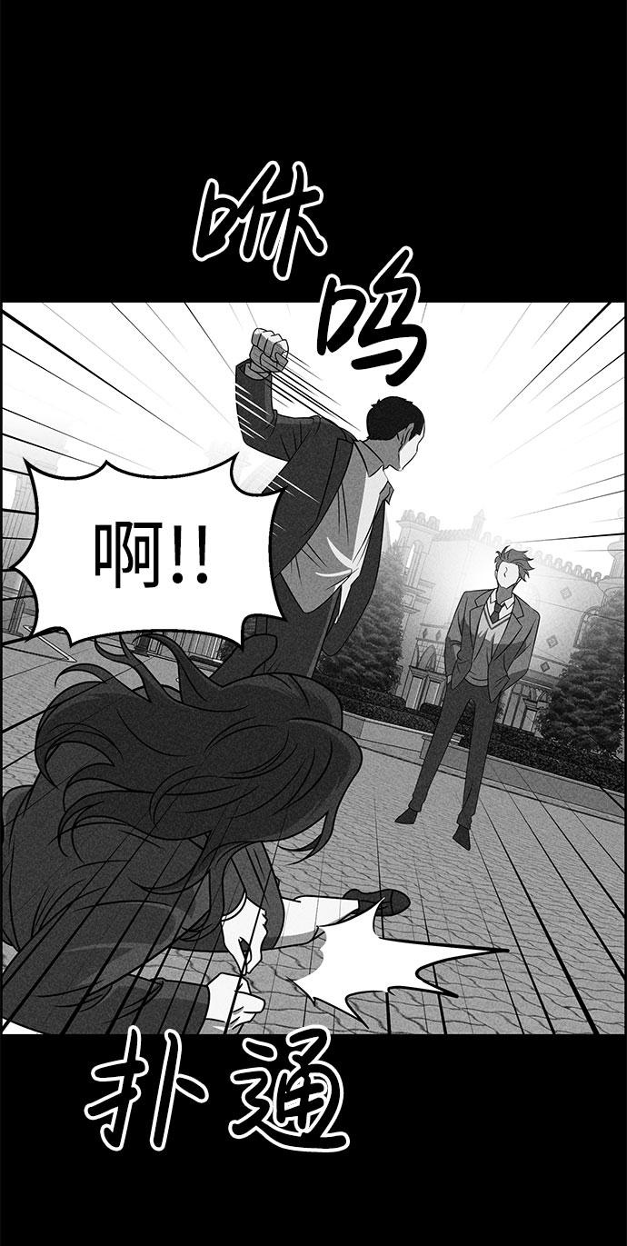 第50话24