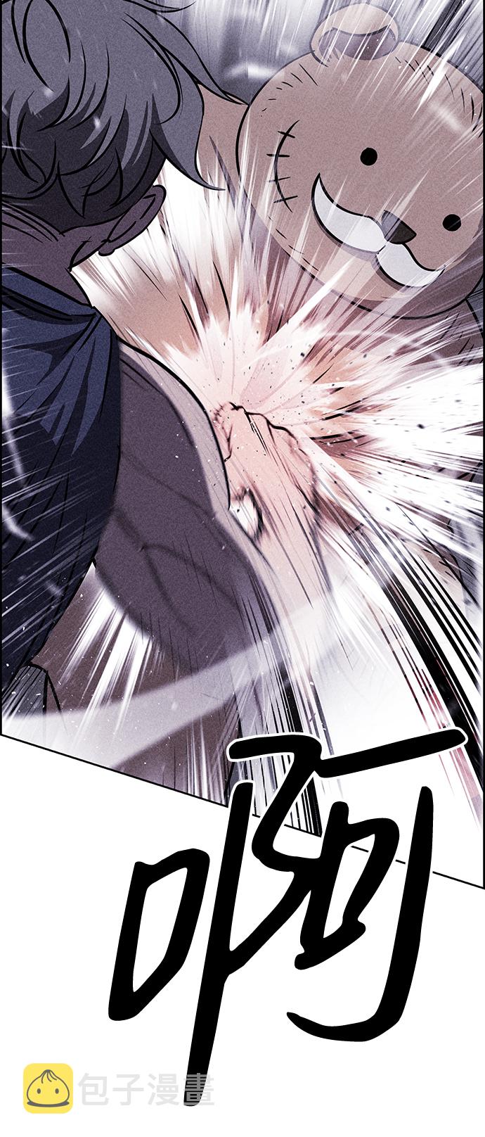 第11话78