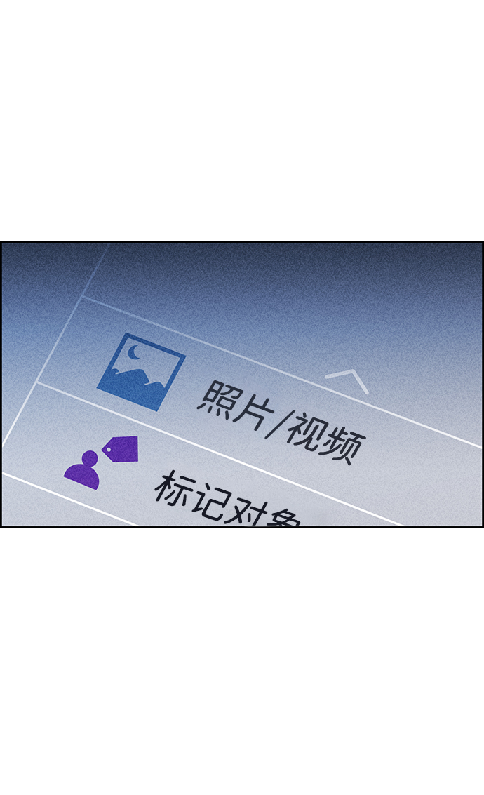 第12话85