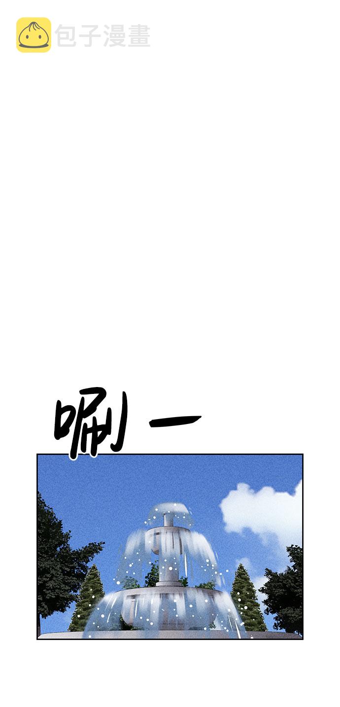 第54话6