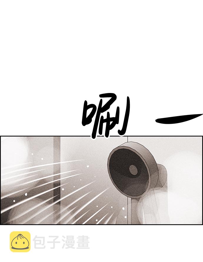 第35话70