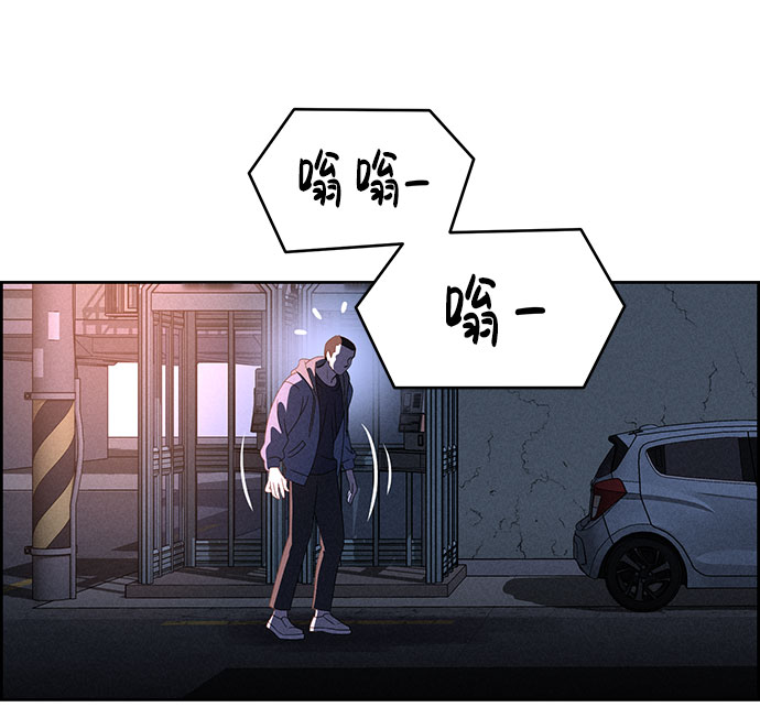 第56话68