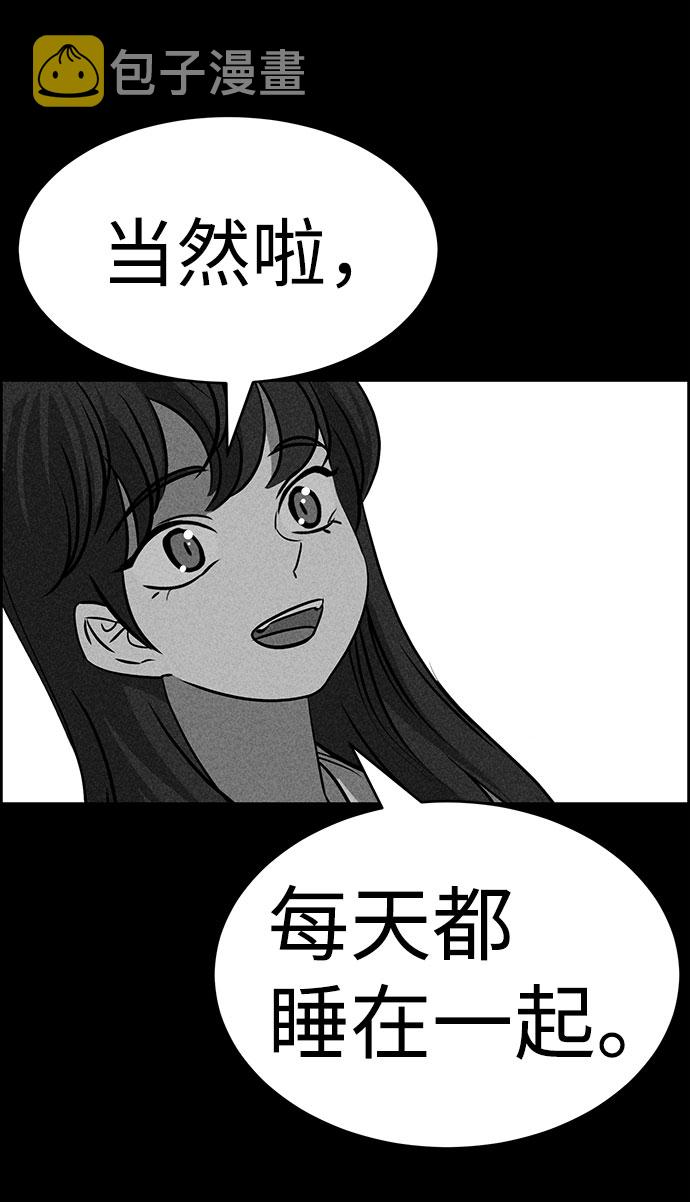 第47话22