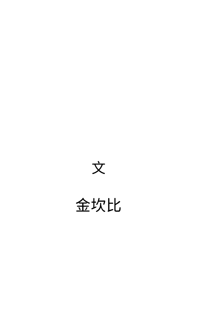 第1话147