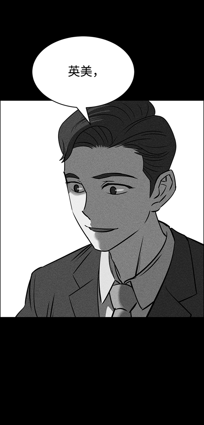 第21话89