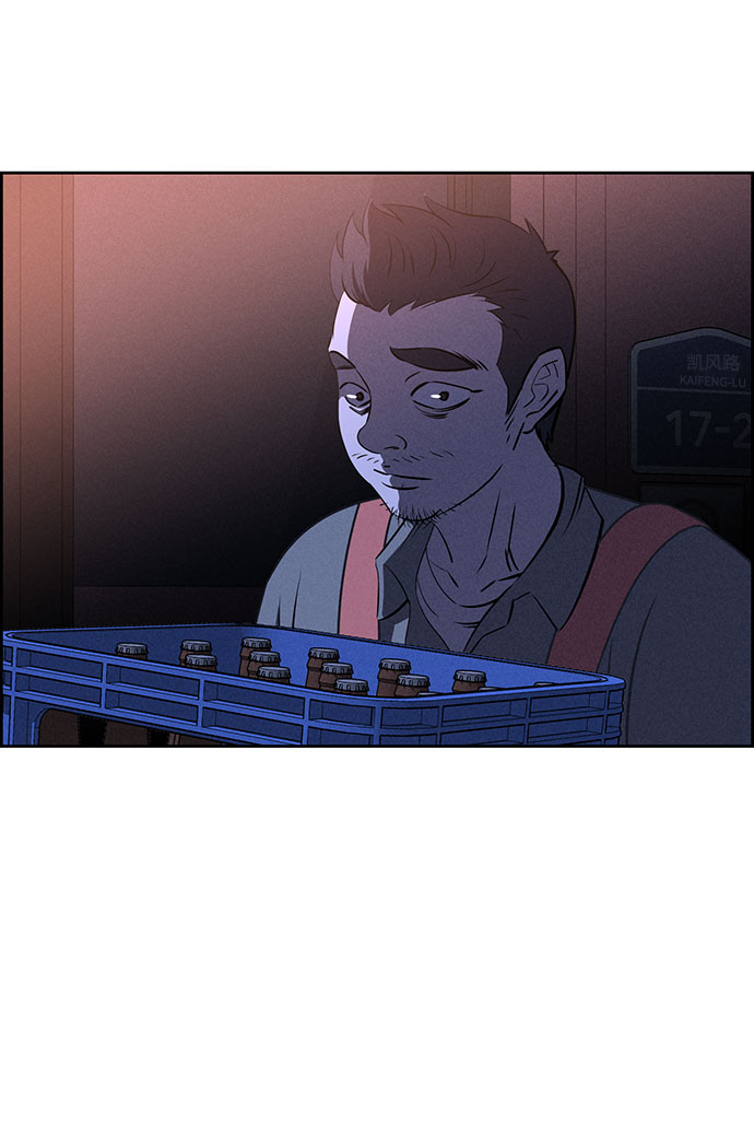 第56话43