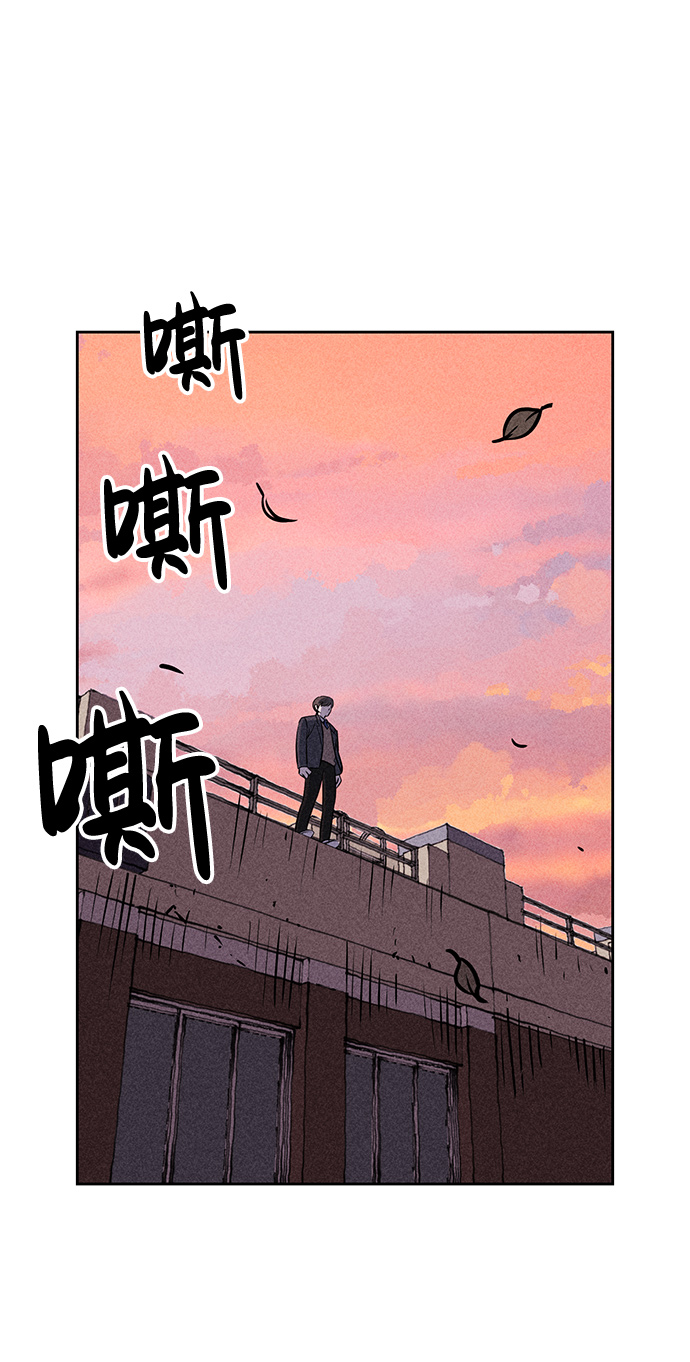 第4话2