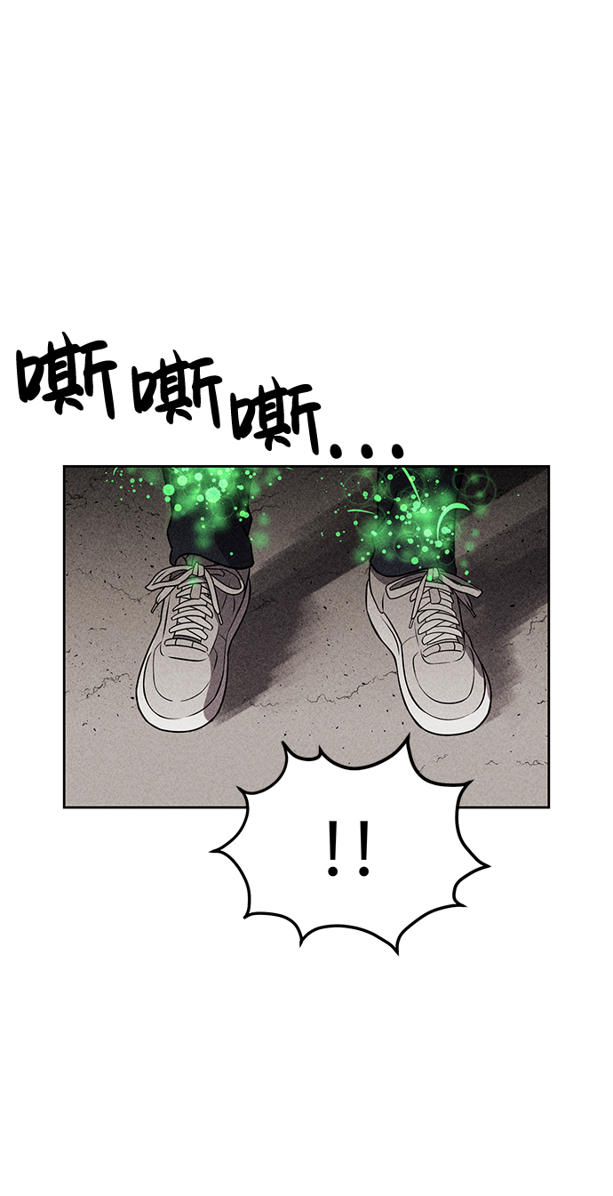 第14话71