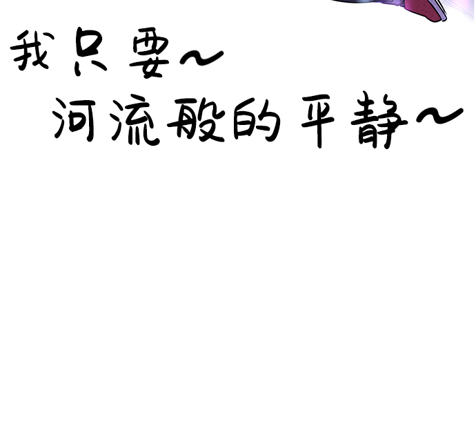 第64话62