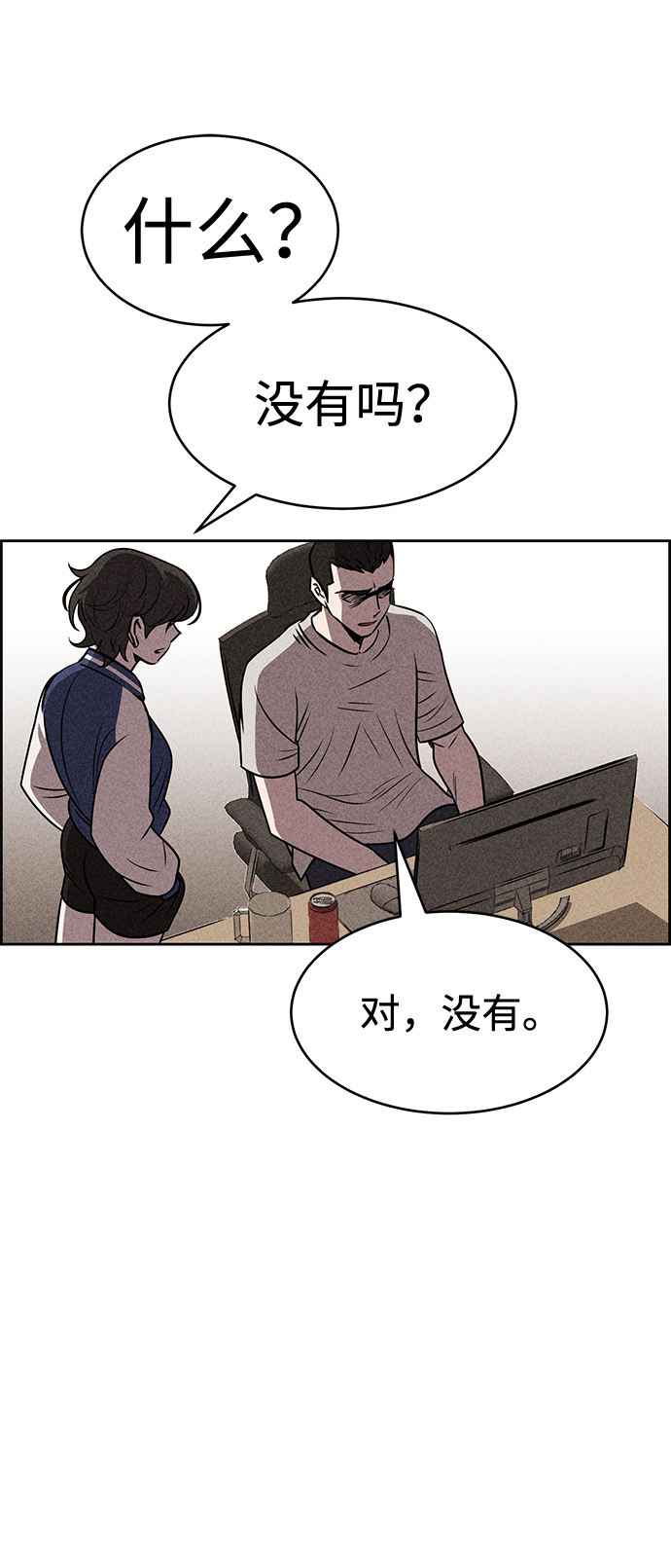 第15话18