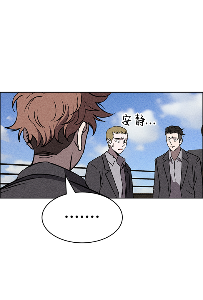 第13话28