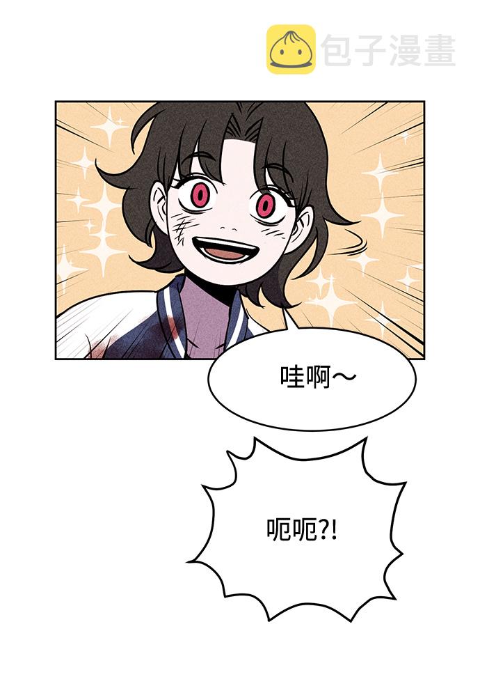 第9话39