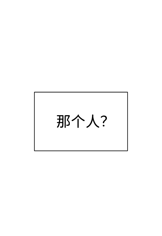 第36话15