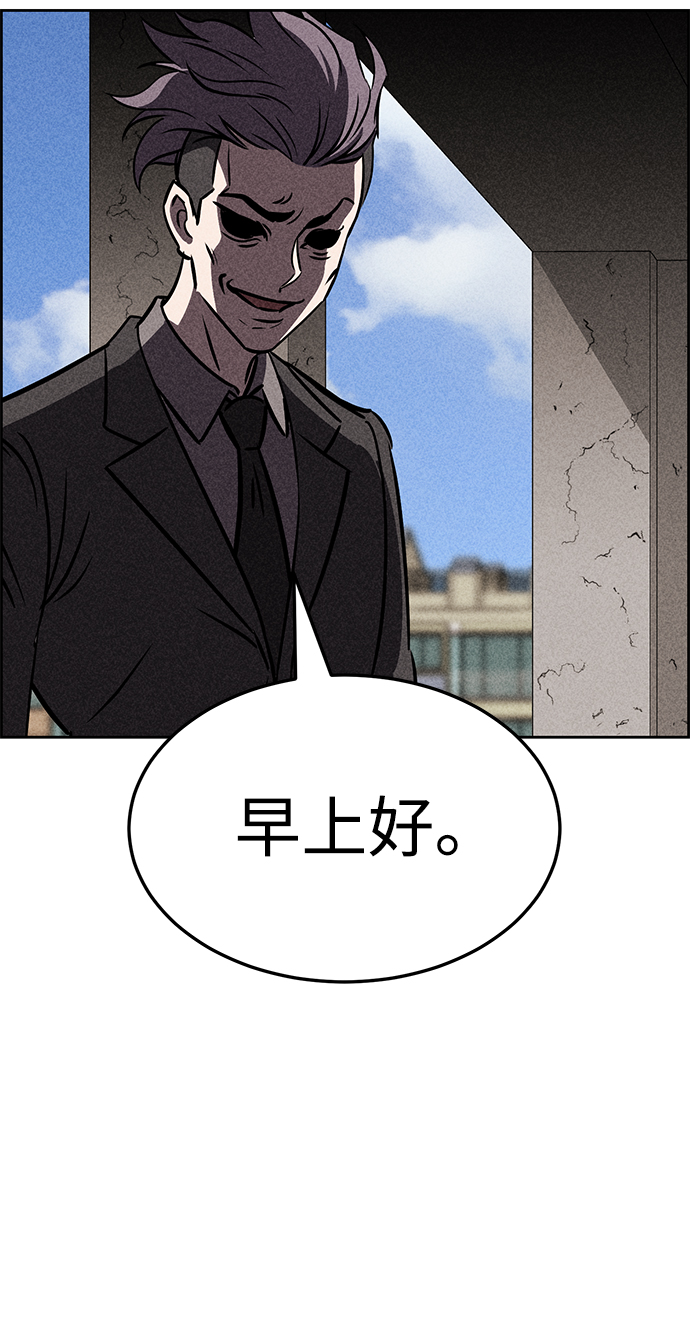 第37话72