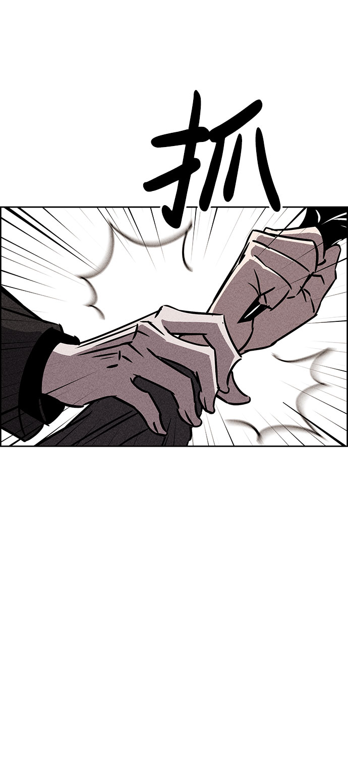 第41话7
