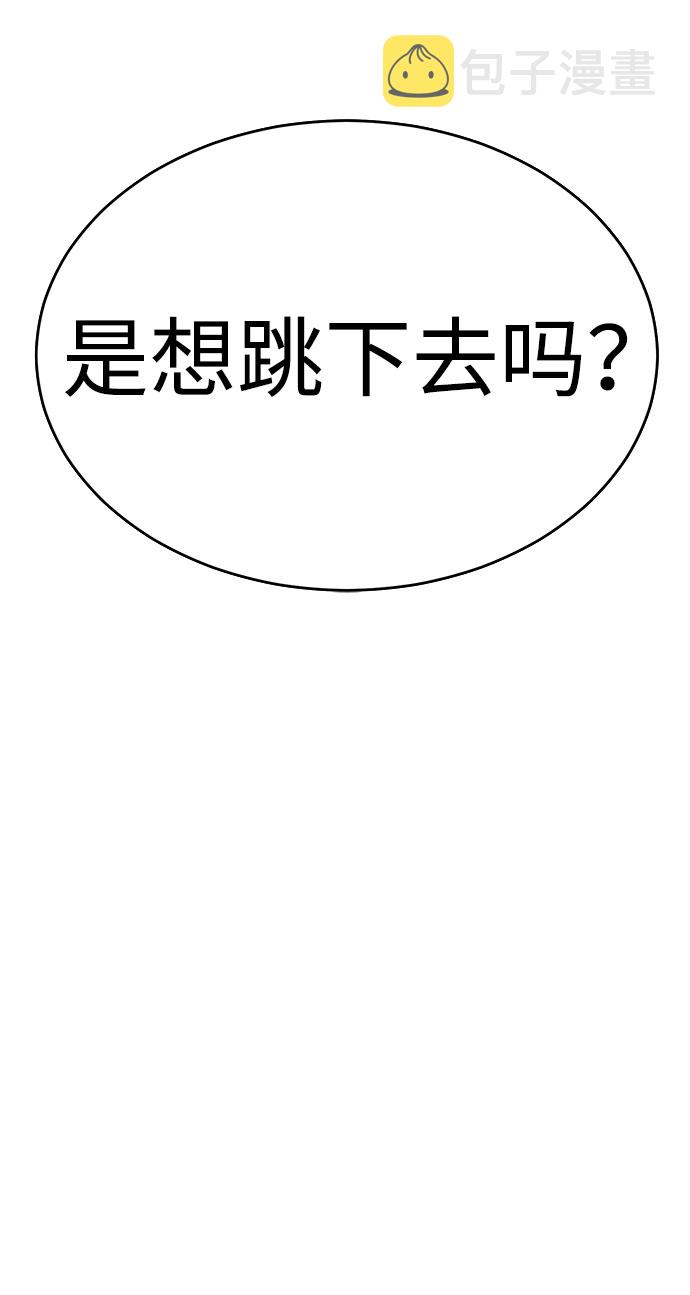 第50话115