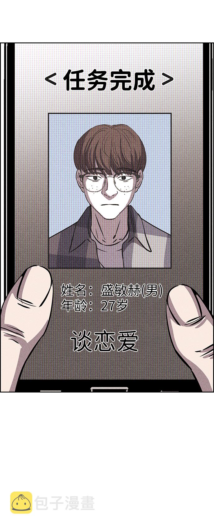 第45话65