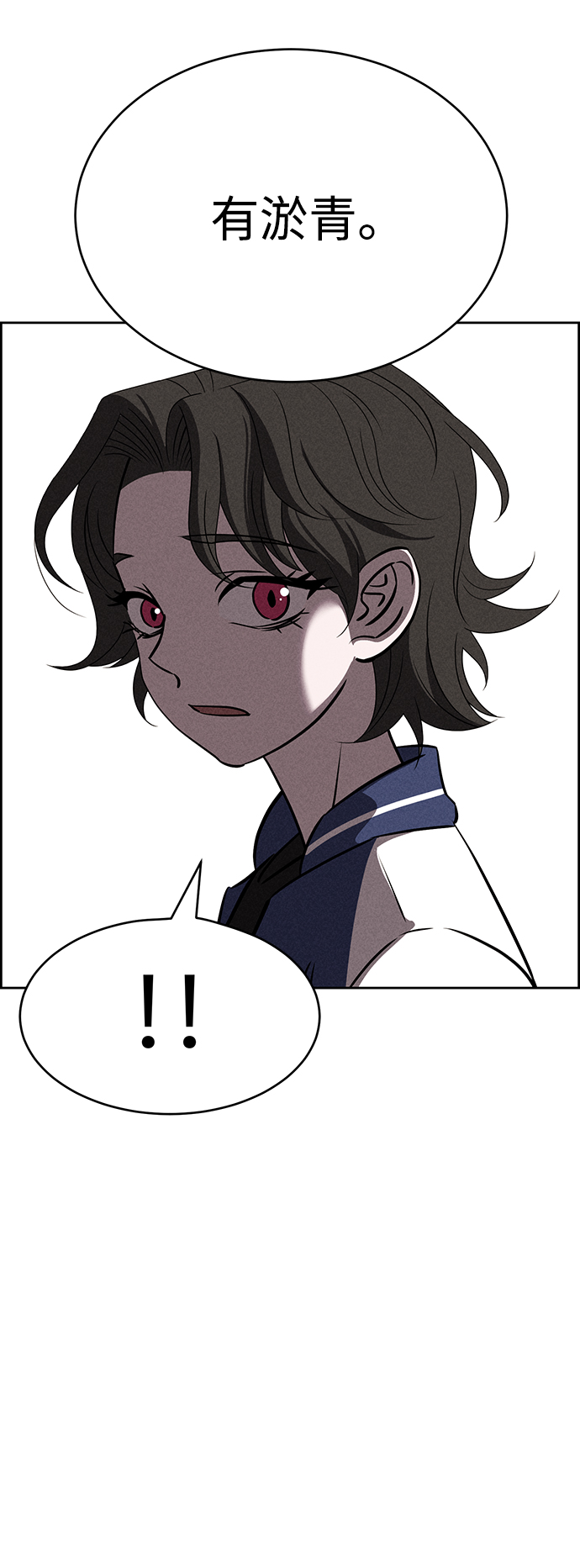 第65话82