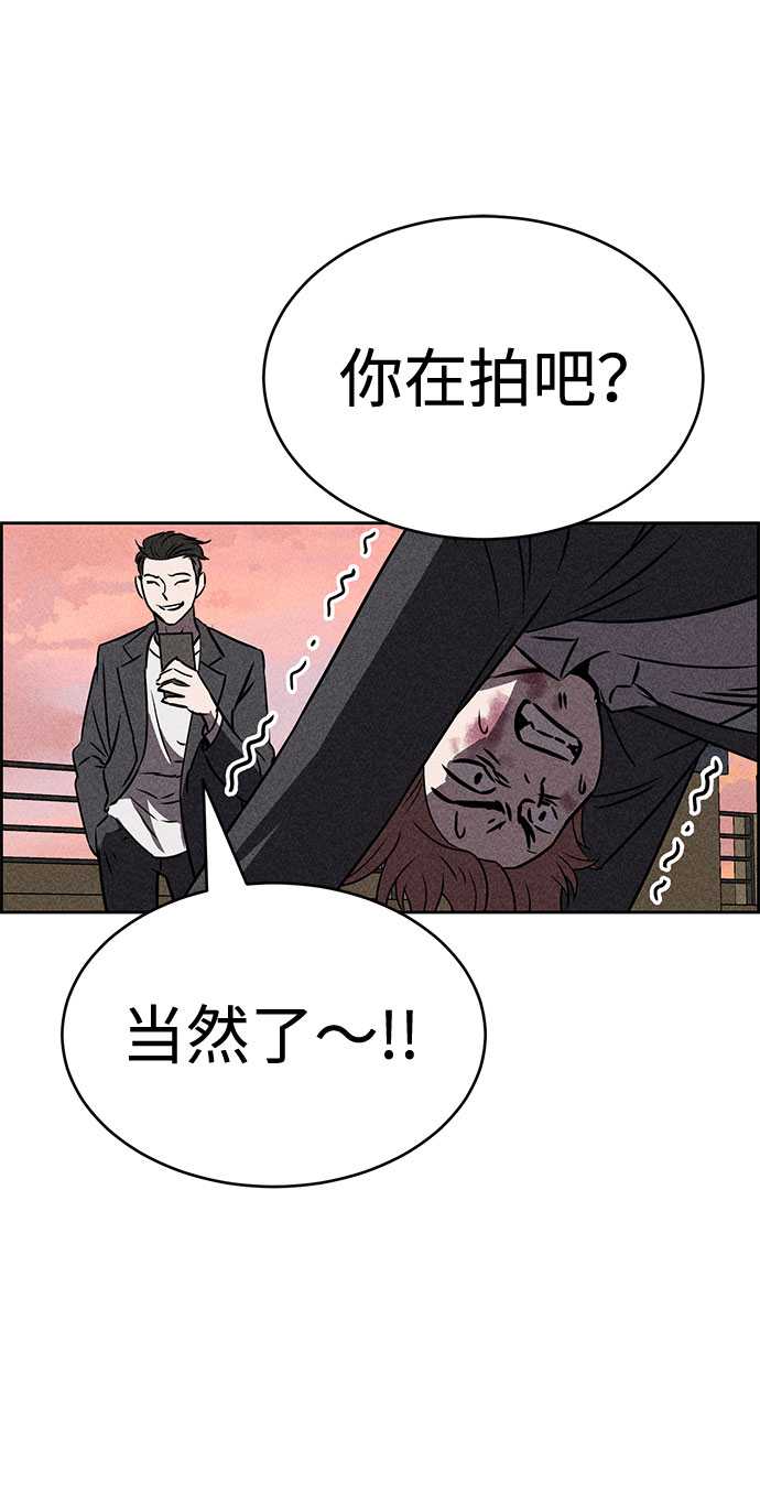 第32话49