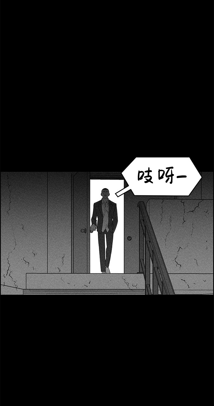 第50话102