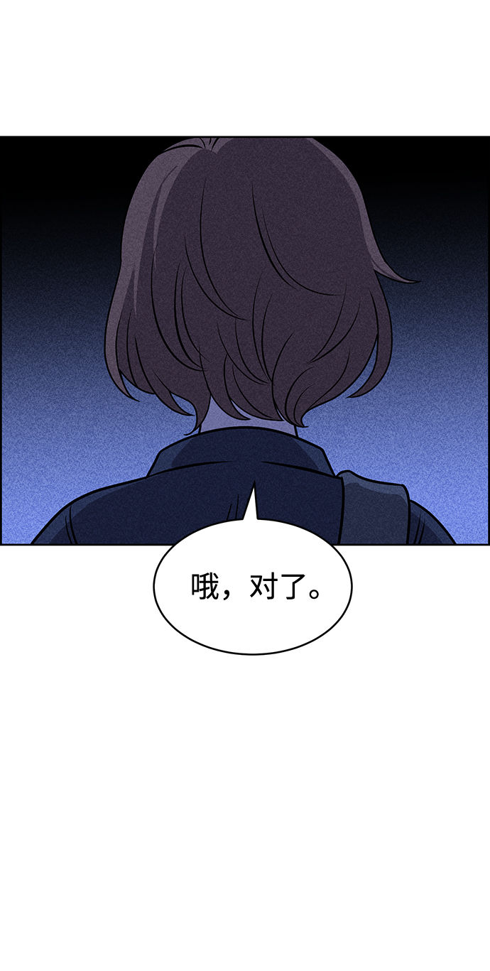 第20话91
