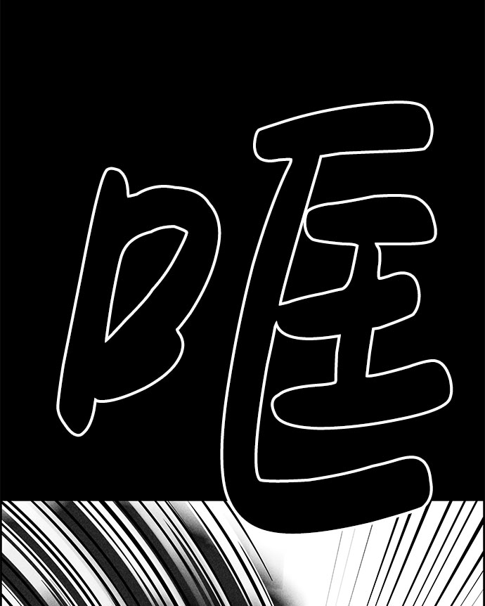第48话3