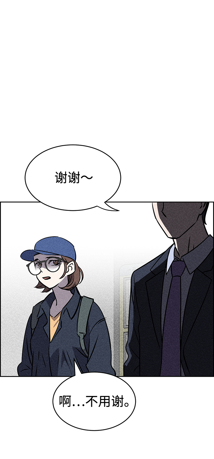 第21话33