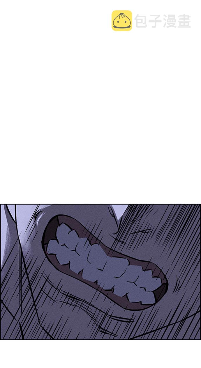 第57话96