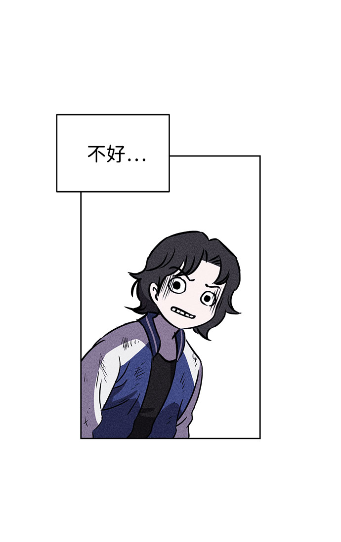 第41话70