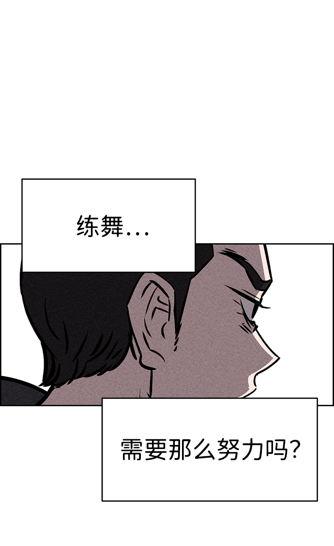 第34话40