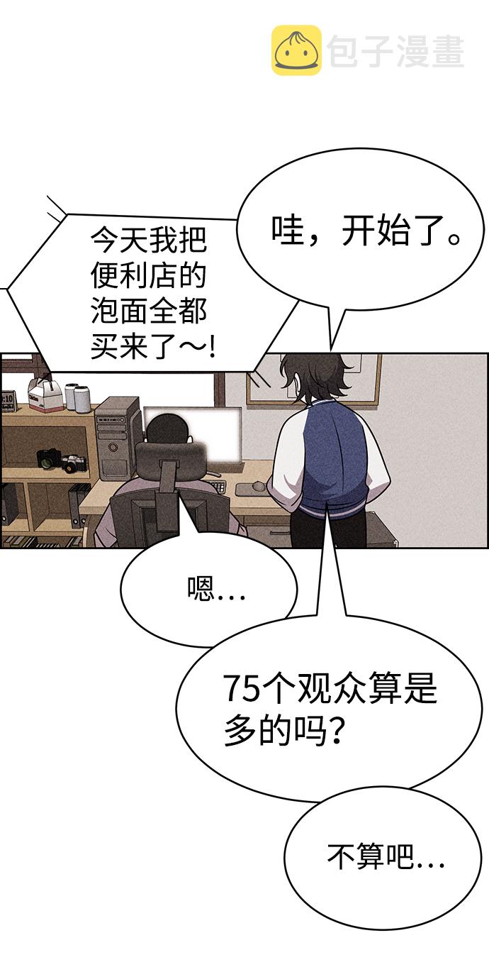 第19话15