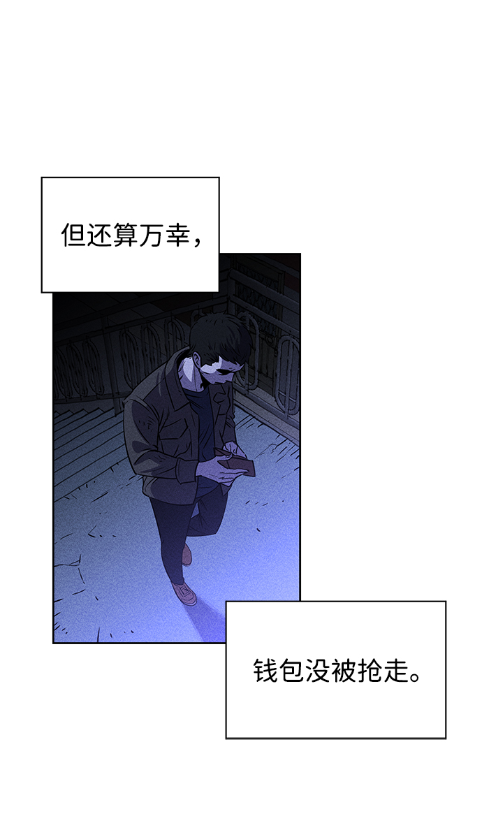 第1话122