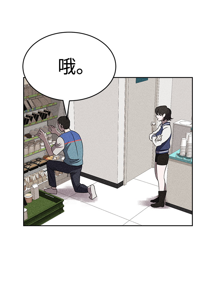 第31话39