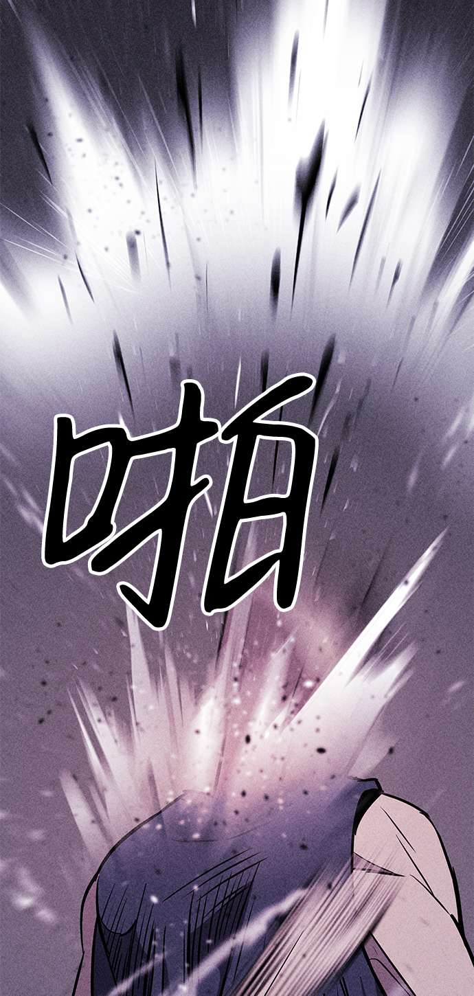 第12话7