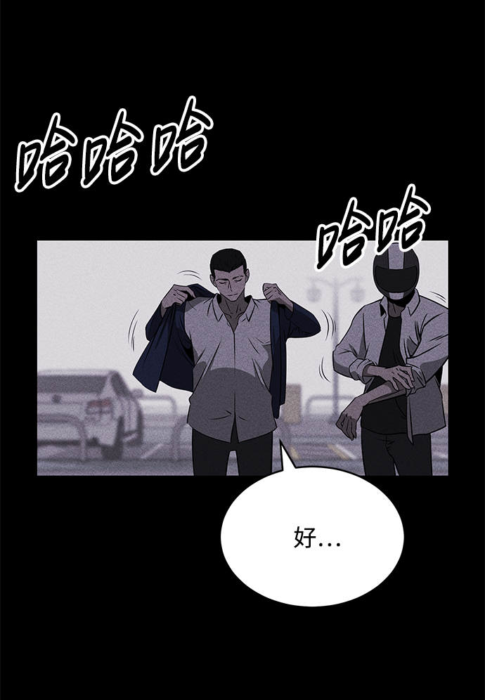 第1话60
