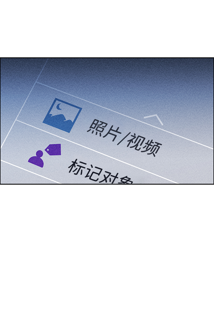 第13话8
