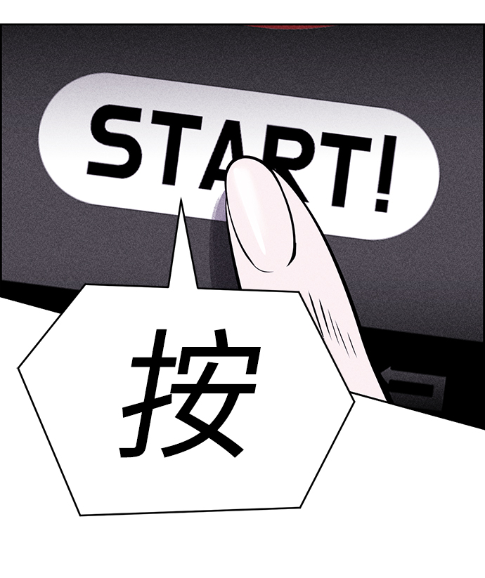第3话83