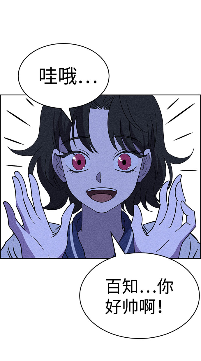 第51话39