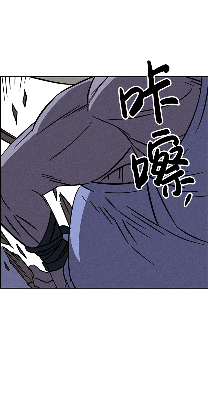 第68话50