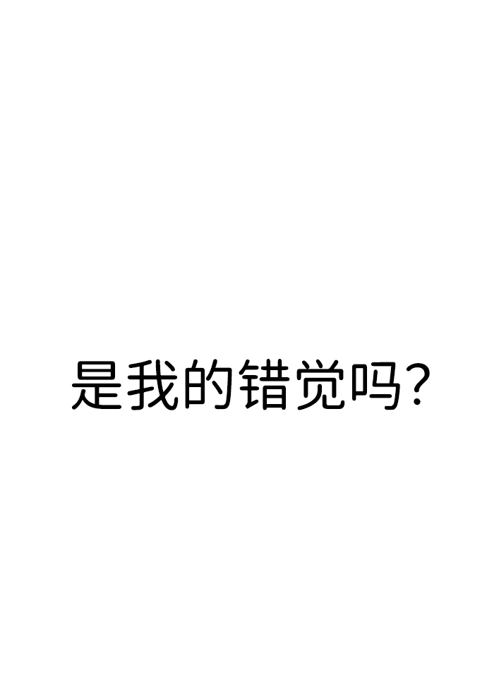 第29话21