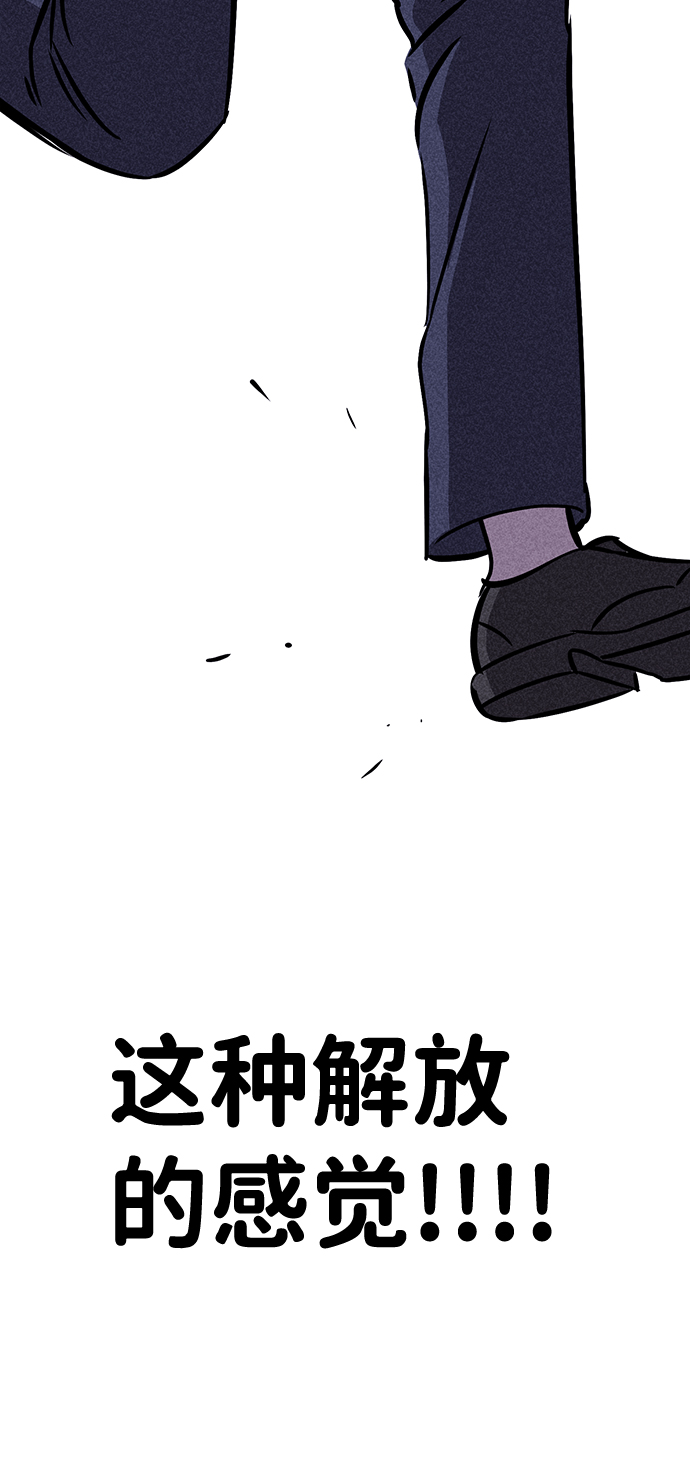 第25话15