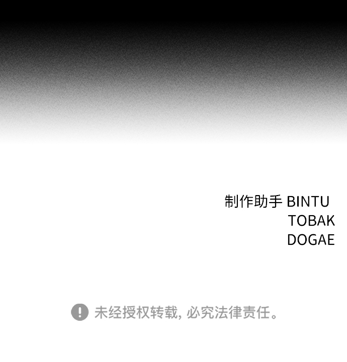 第19话110