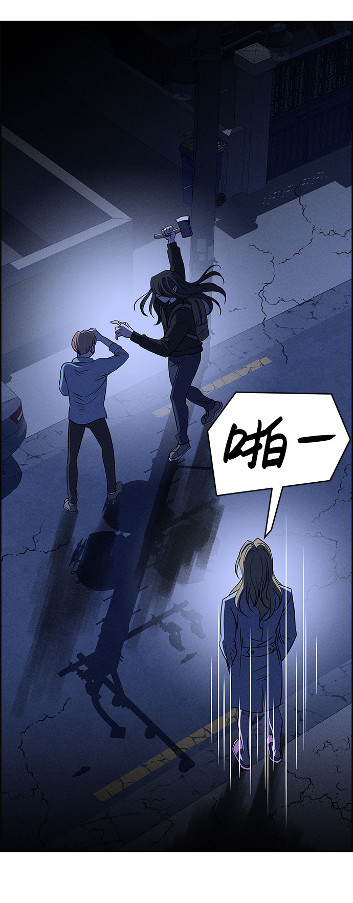 第58话89