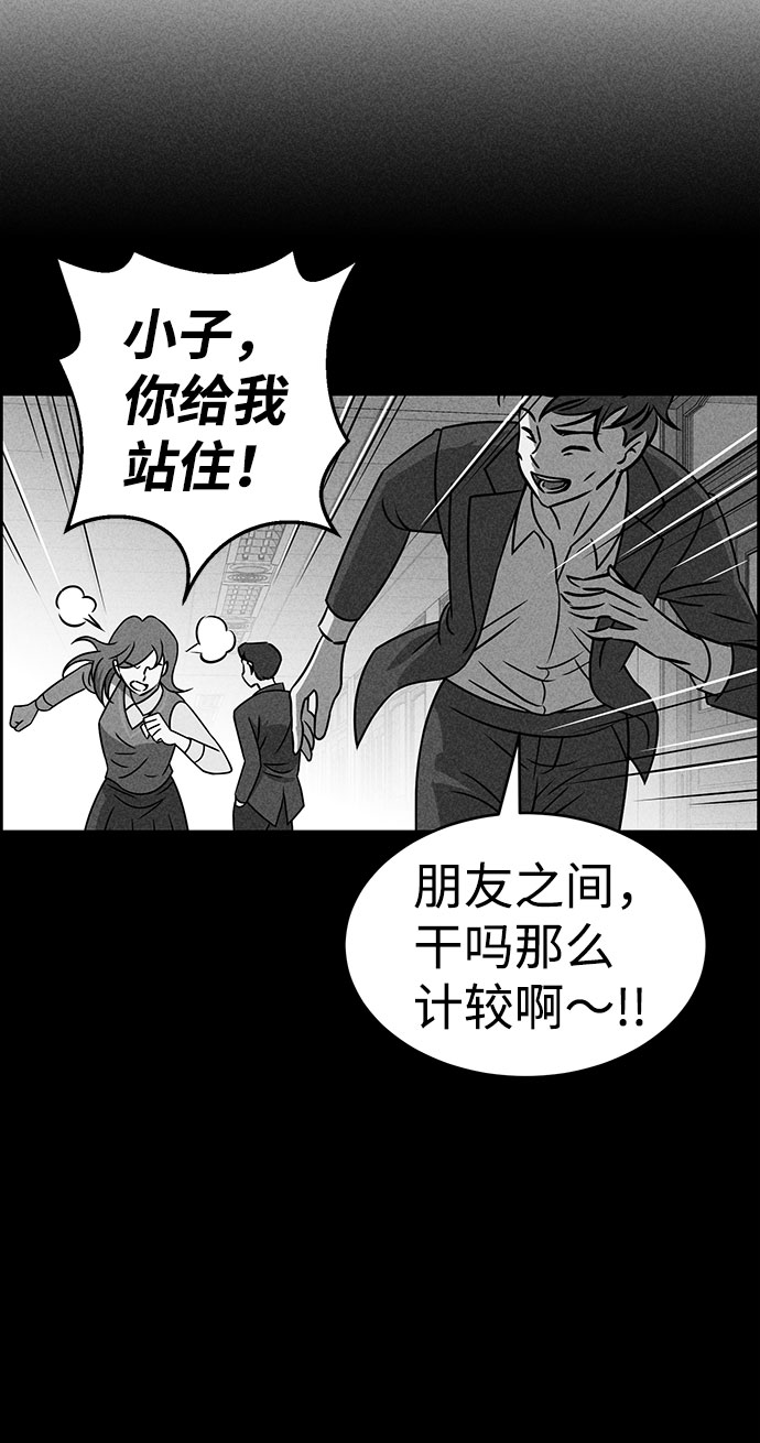 第48话39