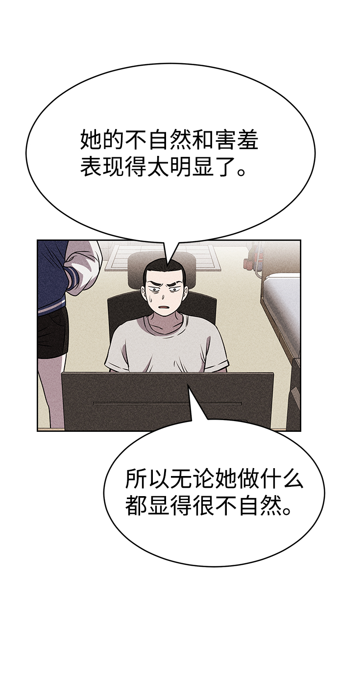 第19话21