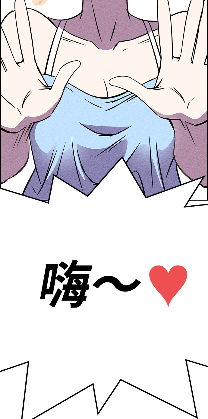 第16话109