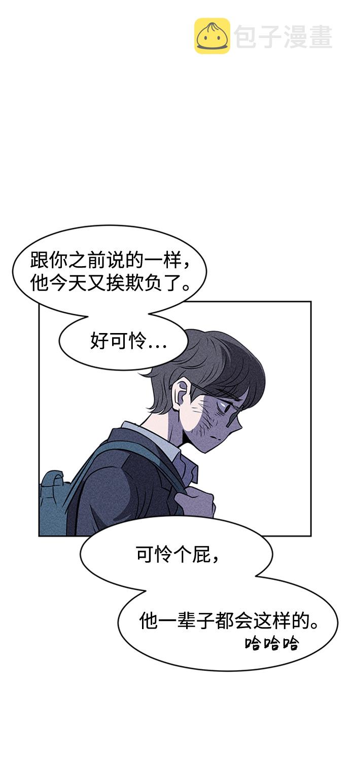 第9话89